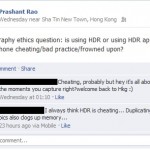 To HDR or not to HDR?